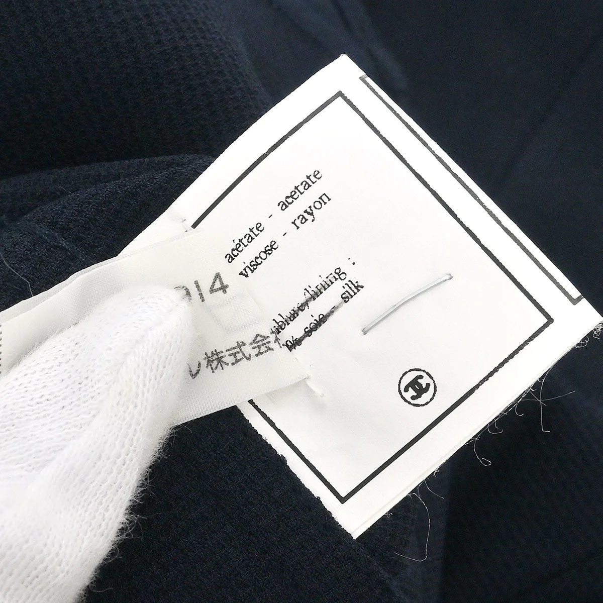 Chanel Short Sleeve Top Navy - Image 9