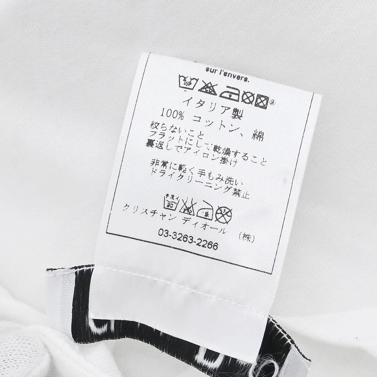 Christian Dior Short Sleeve T-shirt White #36 - Image 10