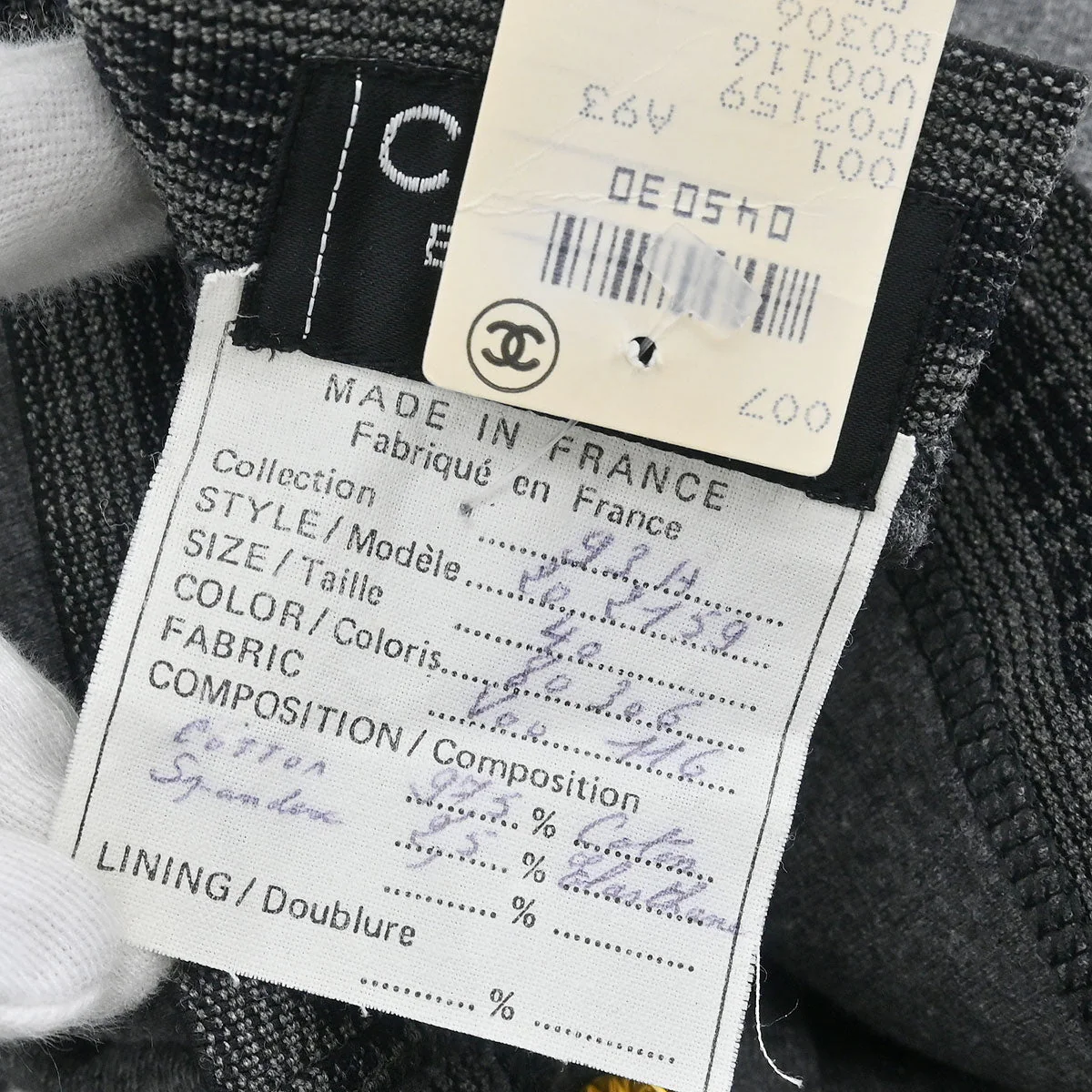 Chanel Setup Top Pants Gray #40 - Image 10