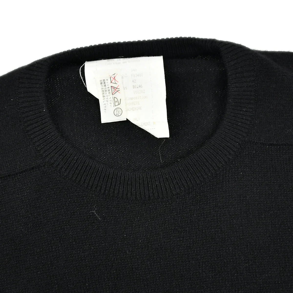 Chanel Fall 1994 CC Logo Cashmere Sweater #42 - Image 3