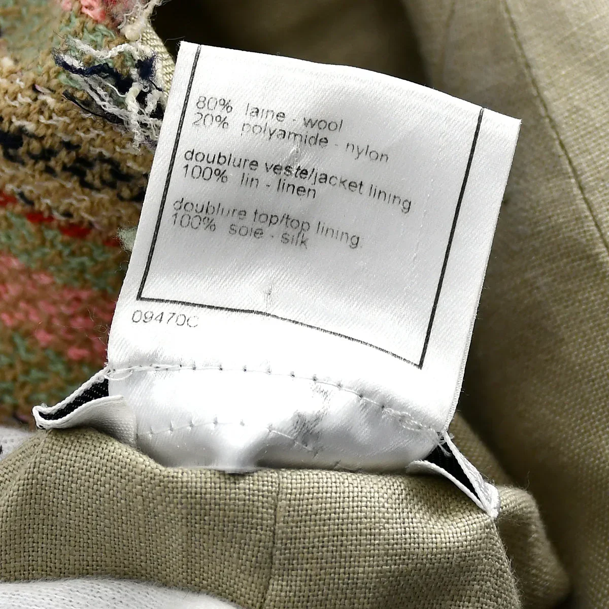 Chanel Collarless Striped Jacket Beige 00C #34 - Image 10