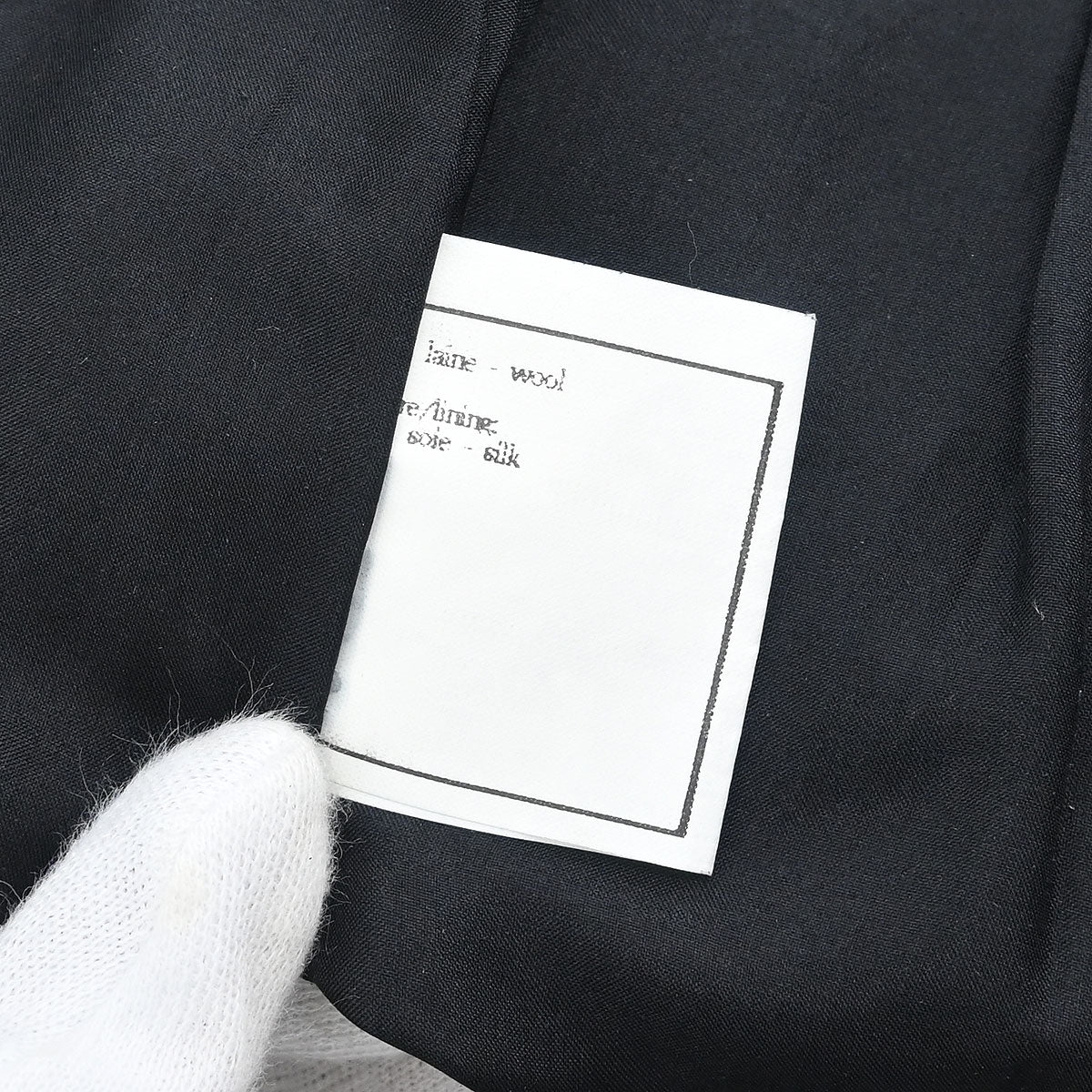 Chanel Long Pants Black #40 - Image 10