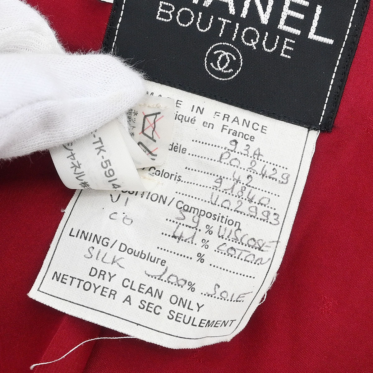 Chanel 1993 Single Breasted Jacket Bordeaux #42 - Image 11