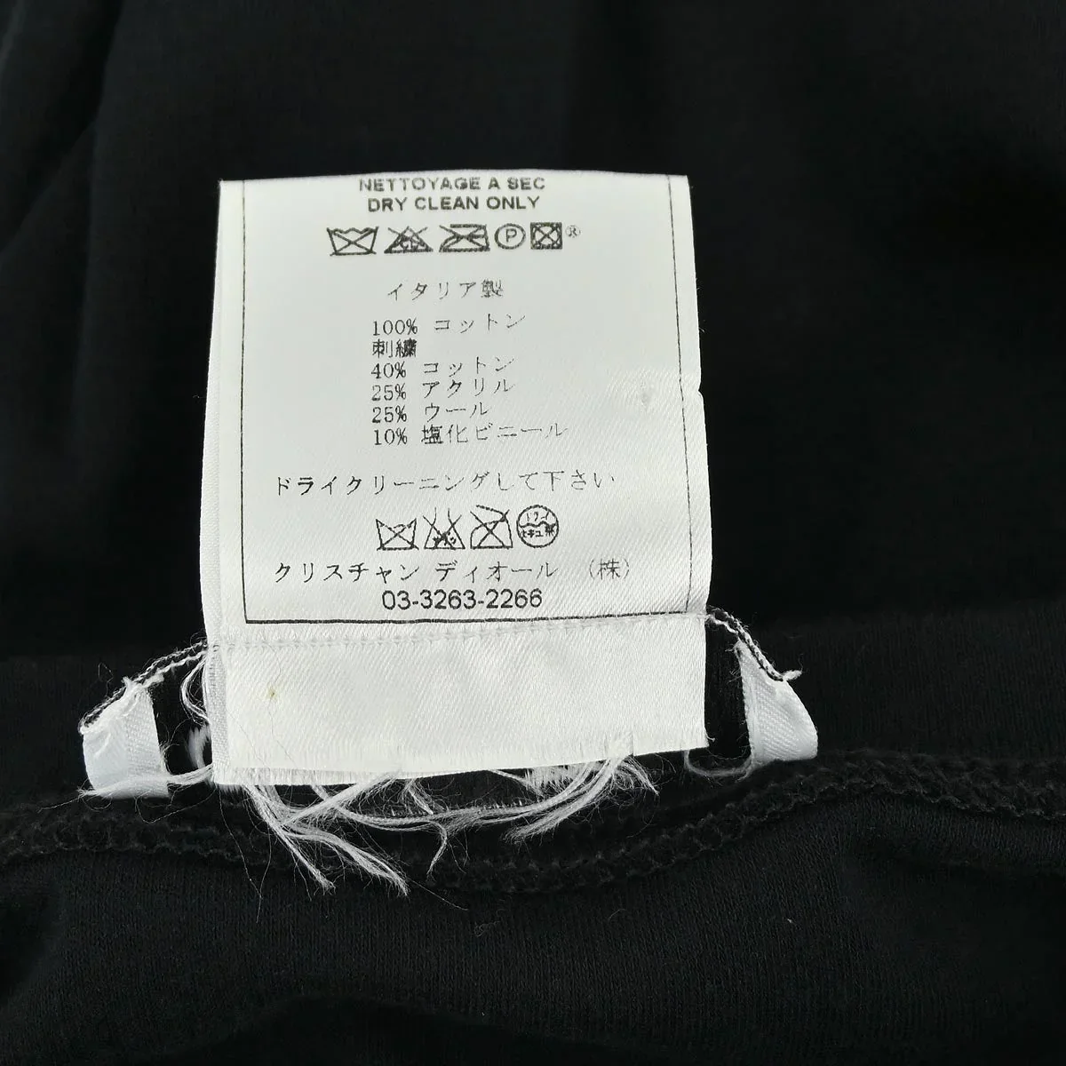 Christian Dior T-shirt Top Black #36 - Image 10
