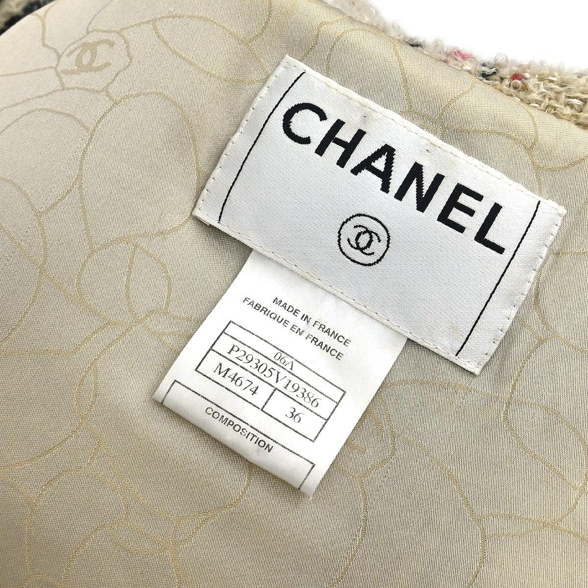 Chanel 2006 Duffel Jacket Beige #36 - Image 8