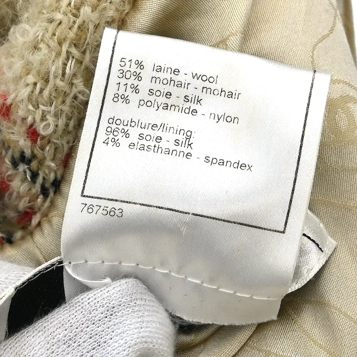 Chanel 2006 Duffel Jacket Beige #36 - Image 9
