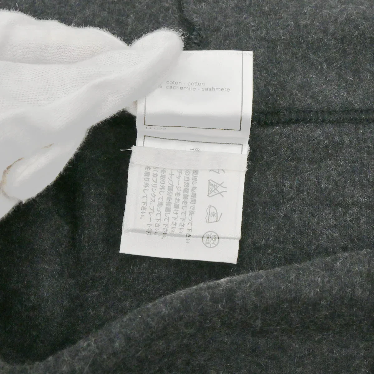 Chanel 2002 Zip Up Jacket Gray #38 - Image 10