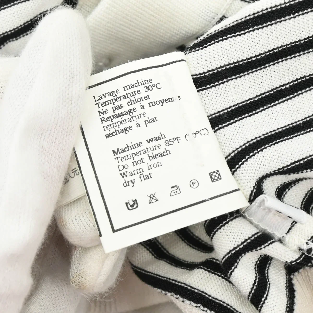 Chanel Striped Cardigan White #40 - Image 10
