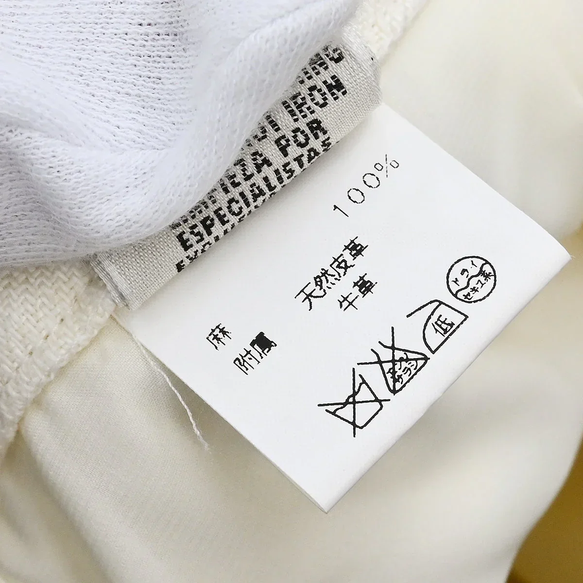 Hermes Long Pants White #34 - Image 9