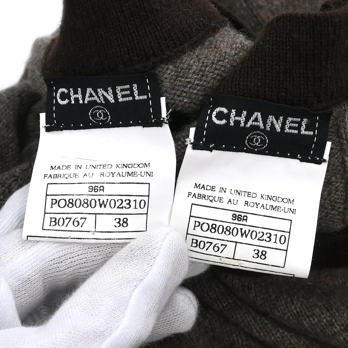 Chanel 1996 Ensemble Cardigan Top Brown #38 - Image 10