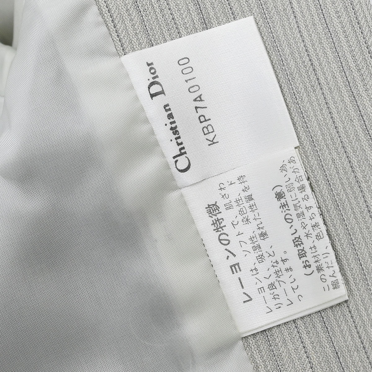 Christian Dior Single Breasted Jacket Light Gray #36–38 - Image 10