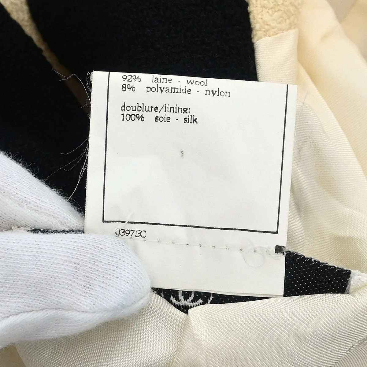 Chanel 1996 Single Breasted Jacket Off-white #36 - Image 10