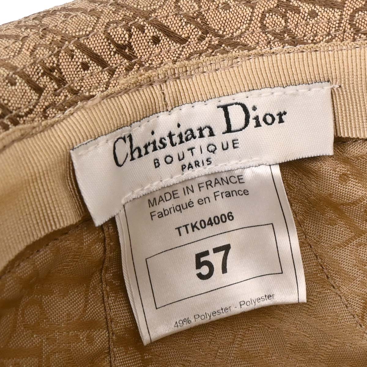 Christian Dior Trotter Hat Beige #57 - Image 7