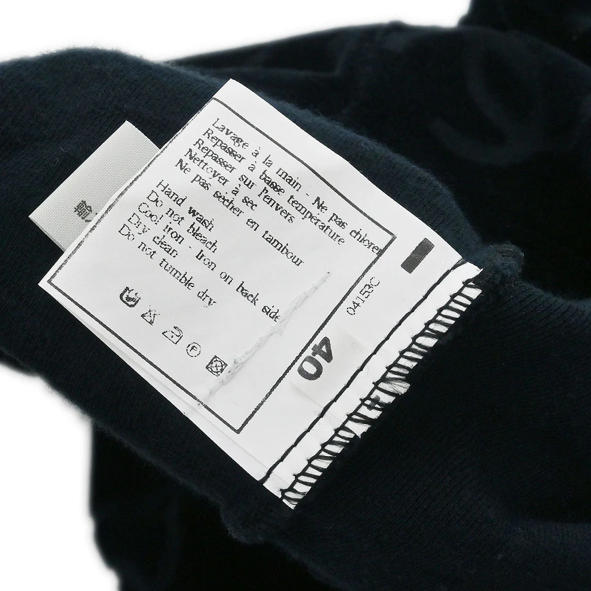 Chanel Short Sleeve Top Cropped Black #40 - Image 10