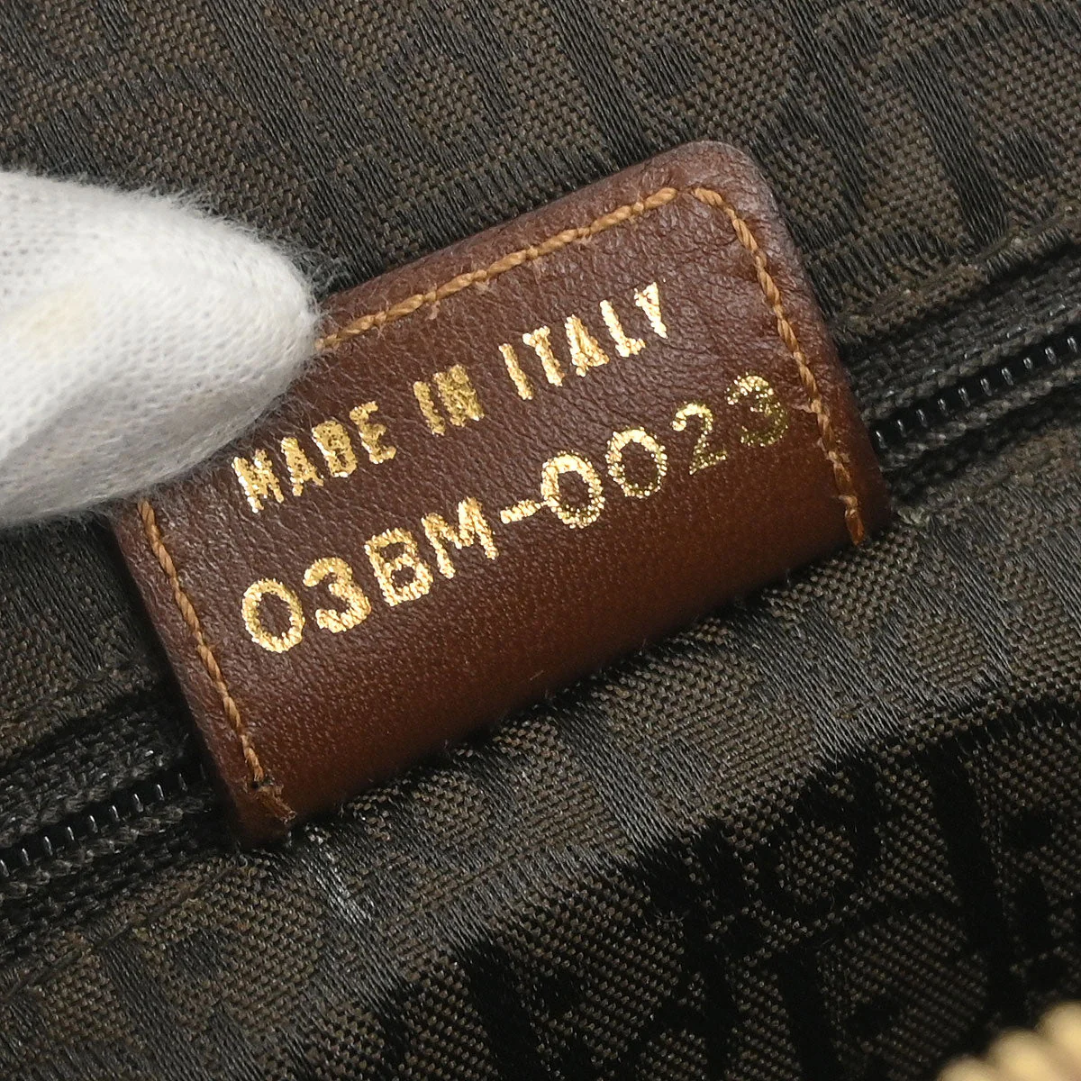 Christian Dior 2003 Beige Canvas Street Chic Handbag - Image 9
