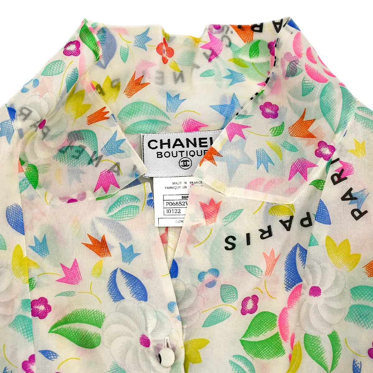 Chanel Dress Ivory 96P #40 - Image 3