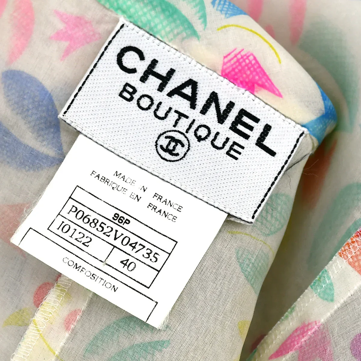 Chanel Dress Ivory 96P #40 - Image 9