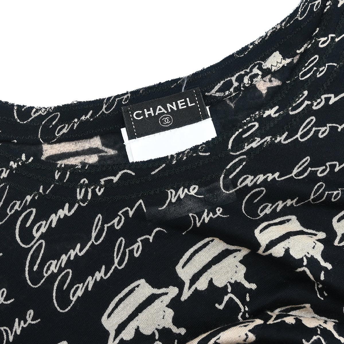 Chanel 2006 Top Black #34 - Image 4