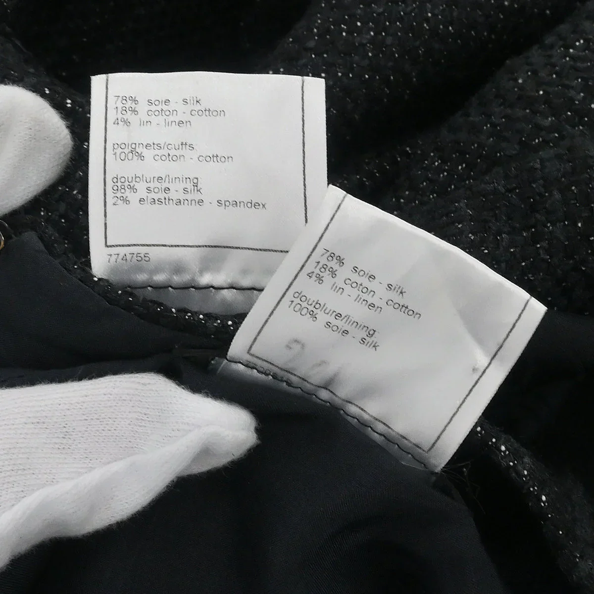 Chanel 2007 Setup Suit Jacket Skirt Black #38 - Image 11