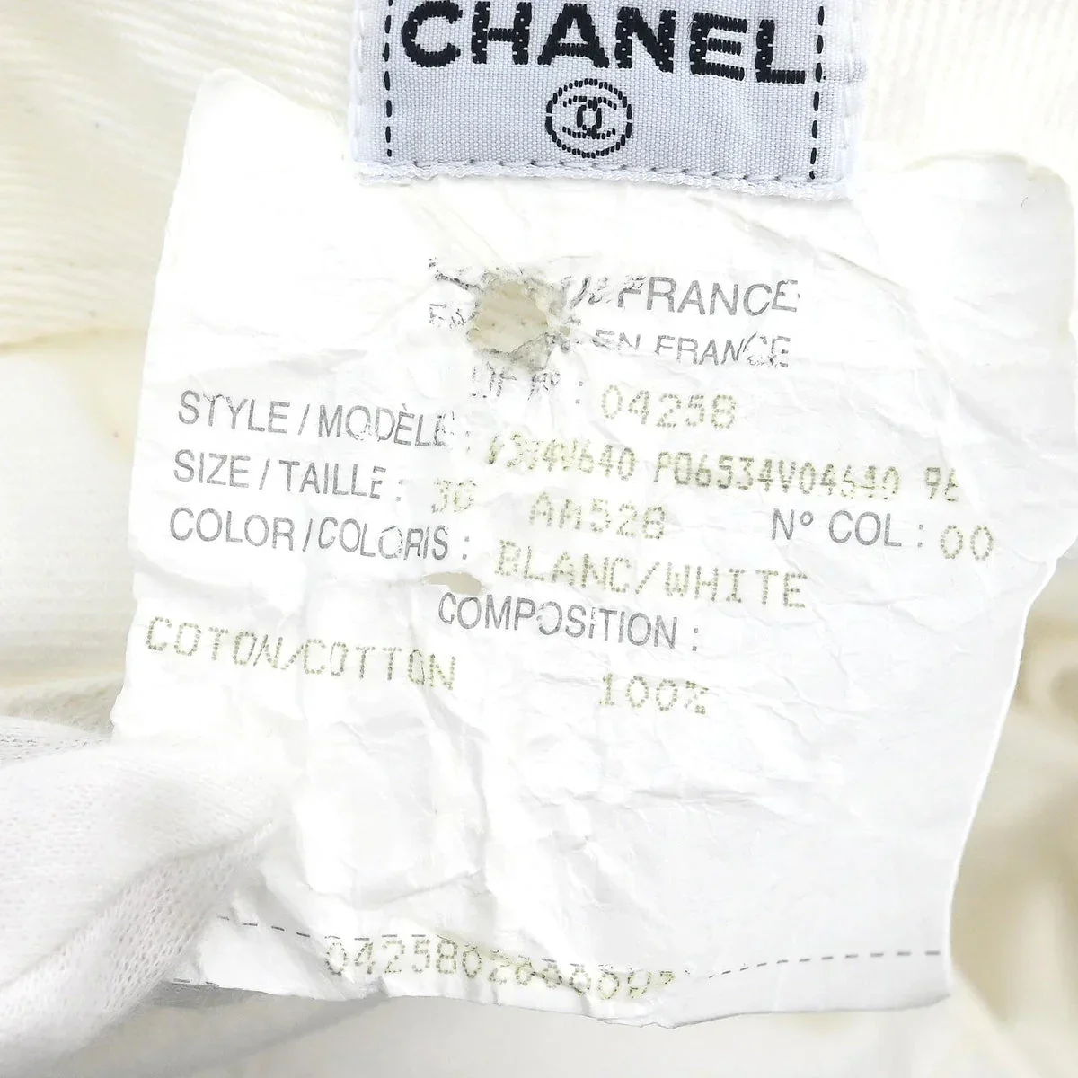 Chanel Long Denim Pants White #36 - Image 9