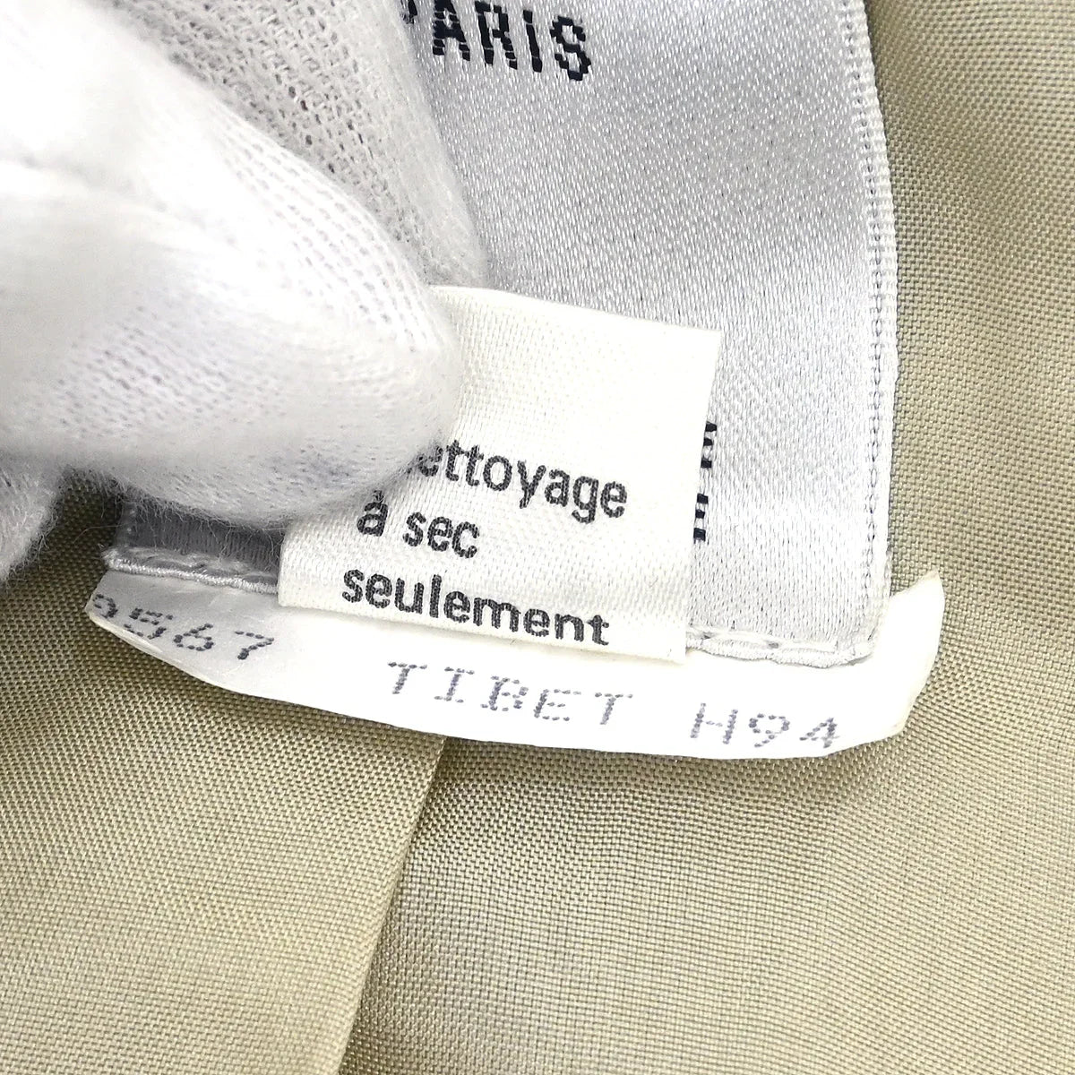 Celine Jacket Skirt Suit Set Beige #40 - Image 9