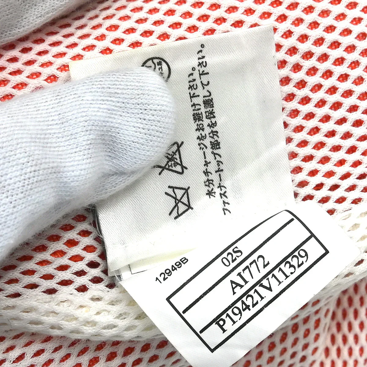 Chanel 2002 Sport Line Zip Up Jacket Orange #38 - Image 10
