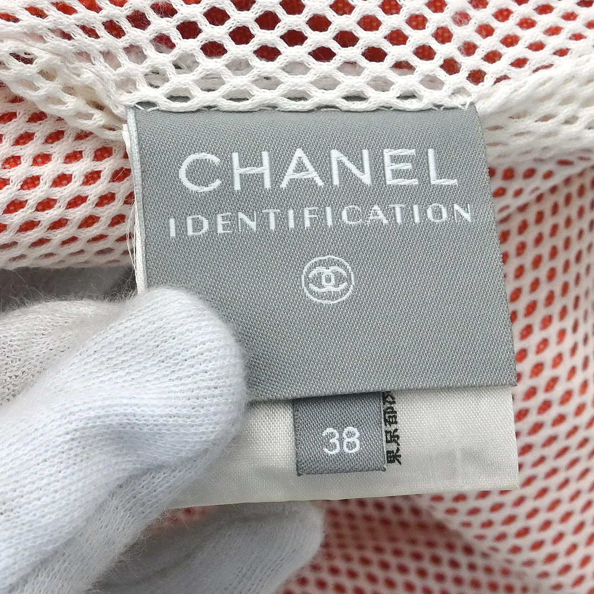 Chanel 2002 Sport Line Zip Up Jacket Orange #38 - Image 9