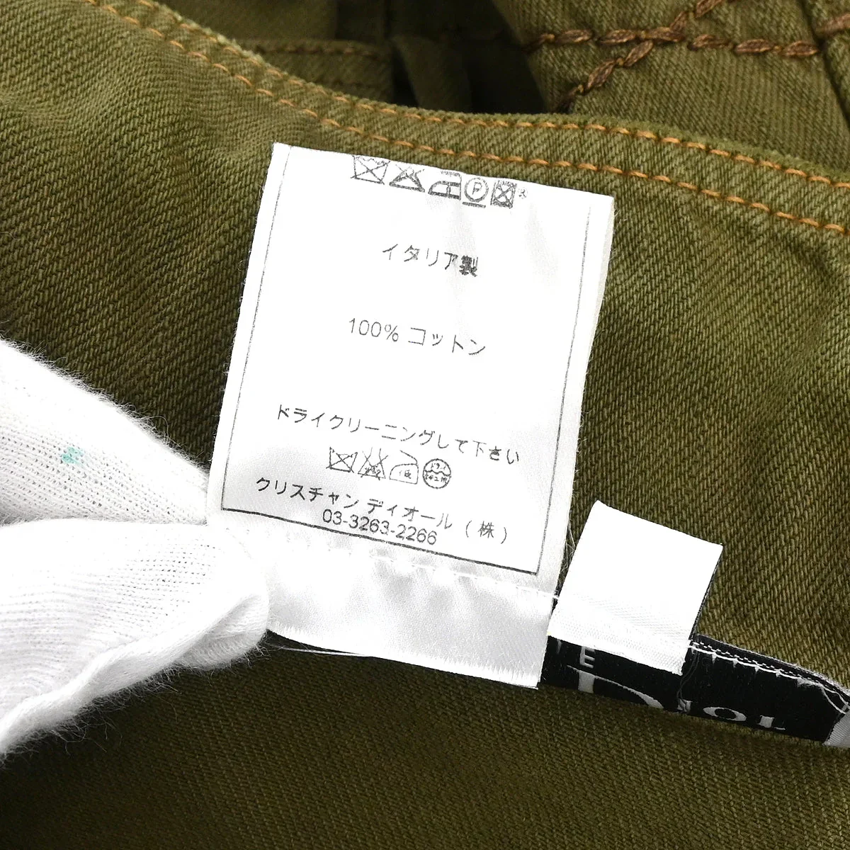 Christian Dior 2006 Denim Jacket Khaki #40 - Image 9
