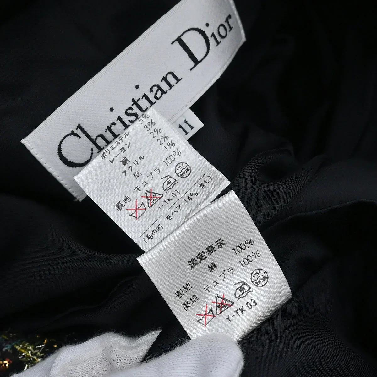 Christian Dior 1980s Skirt Suit #38-#40 - Image 10