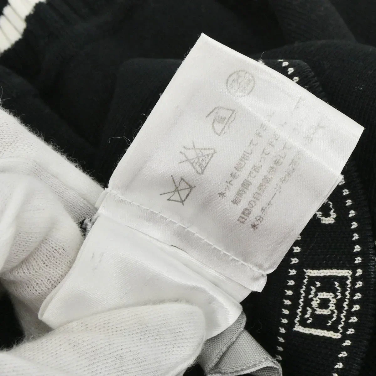Chanel 2004 Sport Line Dress Black 04P #38 - Image 10