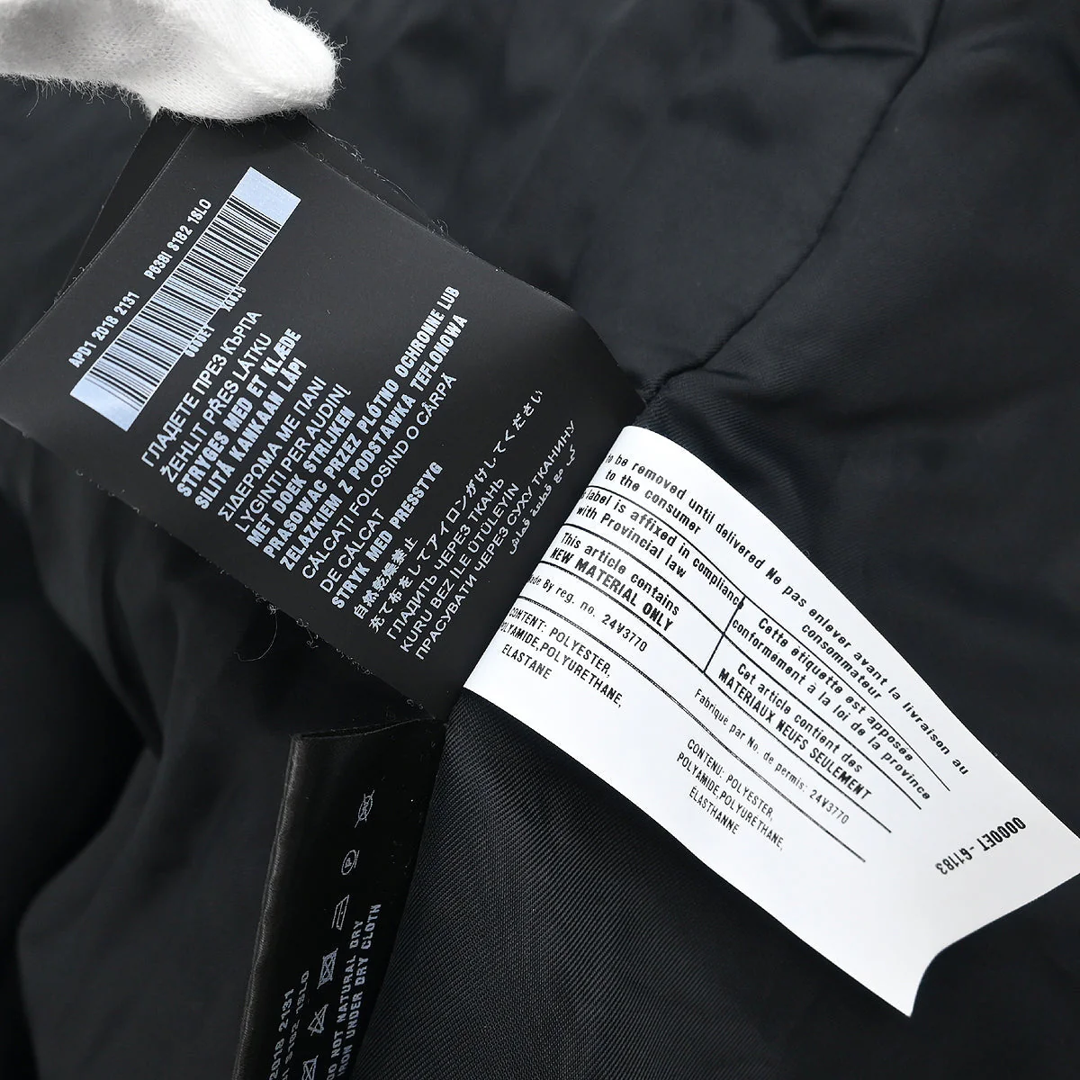 Prada 2018 Coat Black #44 - Image 11