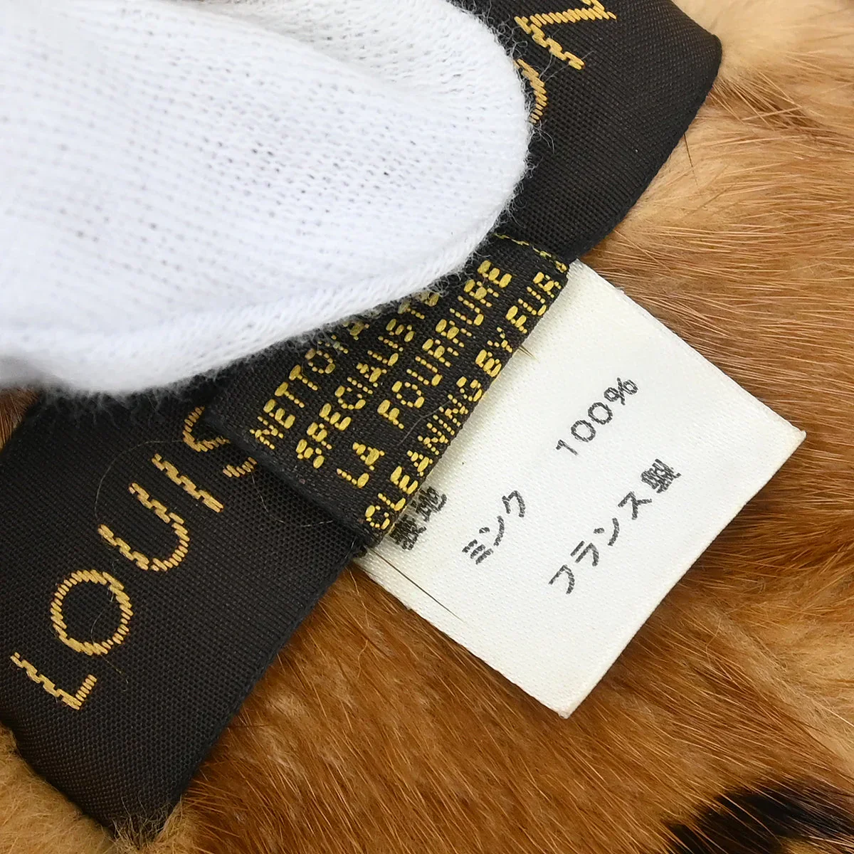 Louis Vuitton * Escharp Fur Stole Shawl Small Good - Image 4