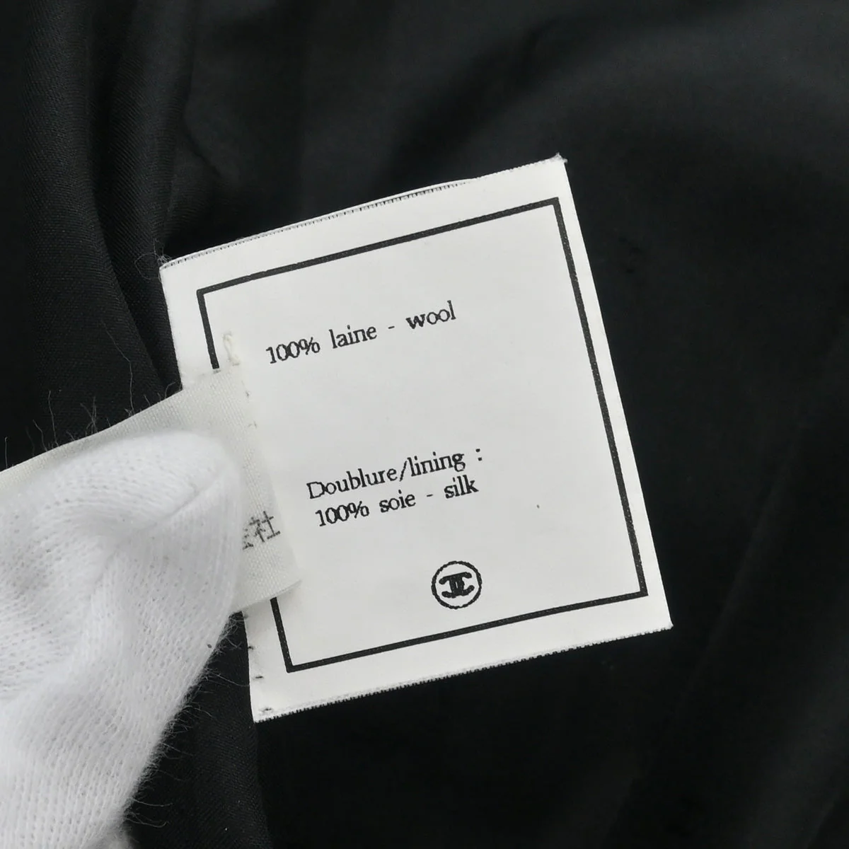 Chanel Double Breasted Jacket Black - Image 10