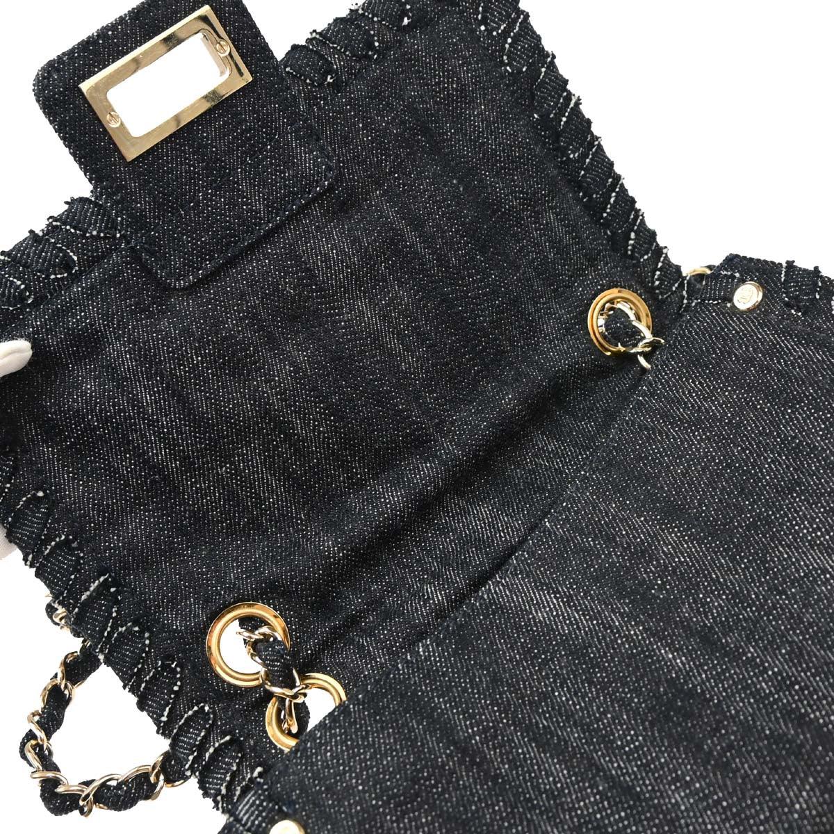 Chanel Indigo Denim Night Flight Mademoiselle Lock Shoulder Bag - Image 8