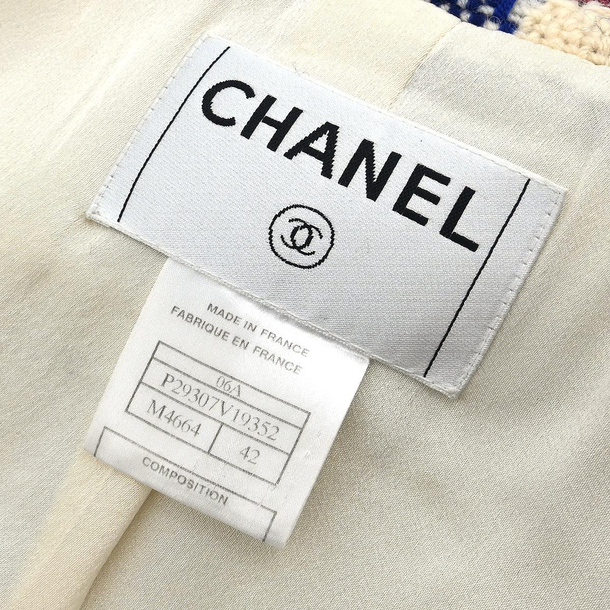 Chanel 2006 Duffle Coat White #42 - Image 9