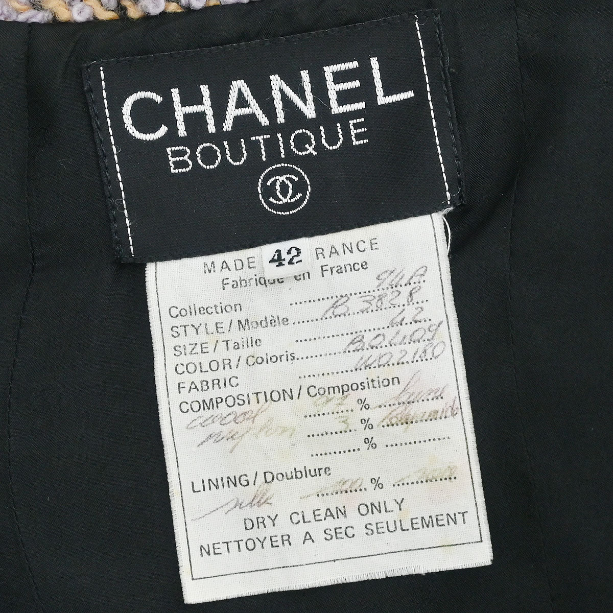 Chanel Coat Leopard Brown - Image 9