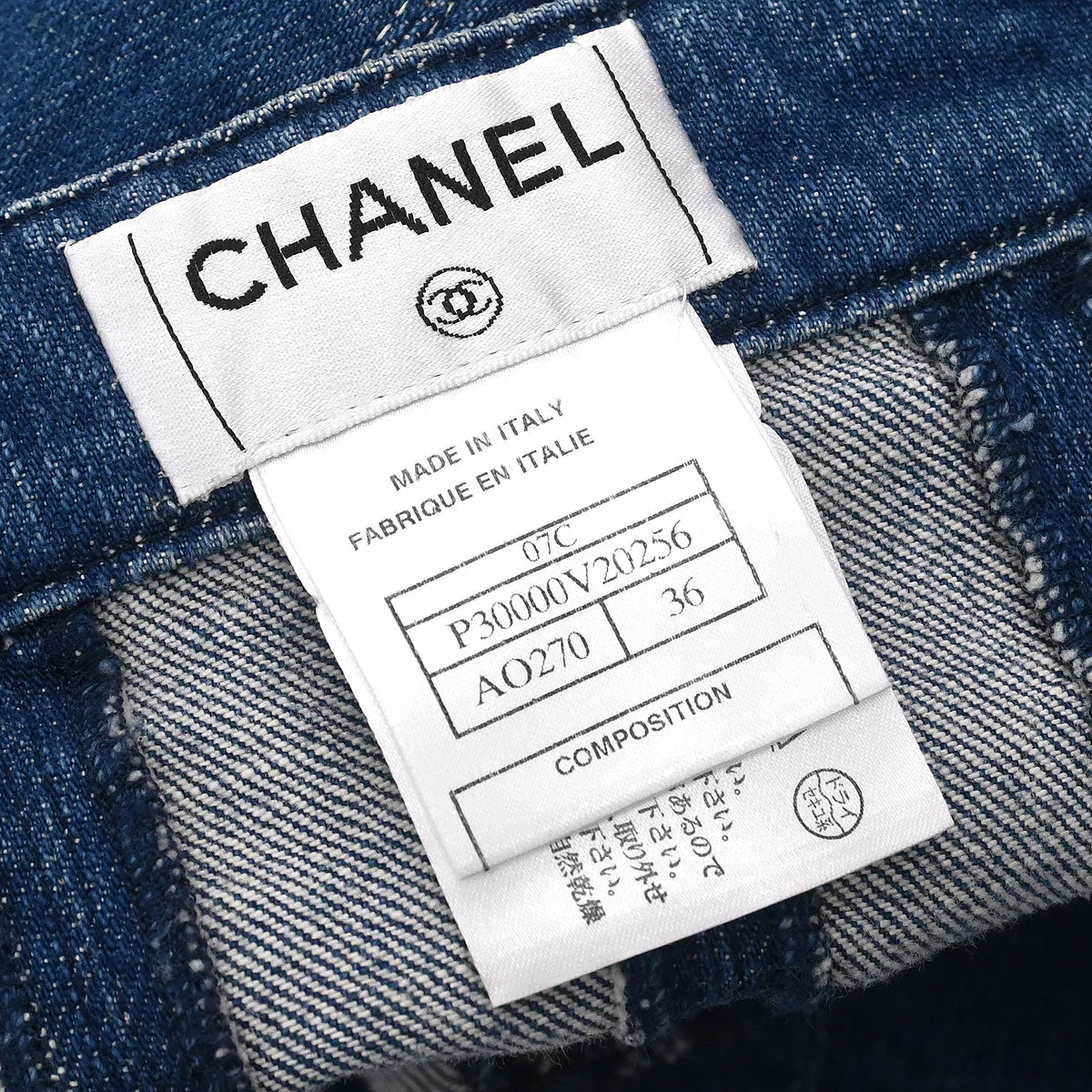 Chanel 2007 Denim Halter Dress Indigo #36 - Image 9
