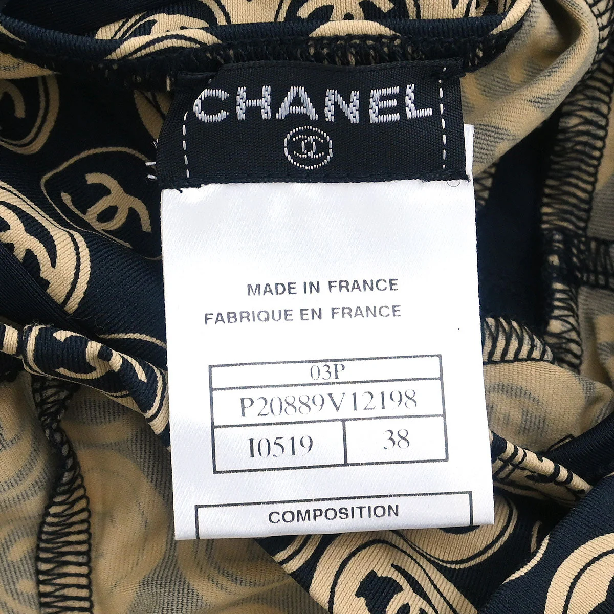 Chanel 2003 Camisole Dress Black #38 - Image 8