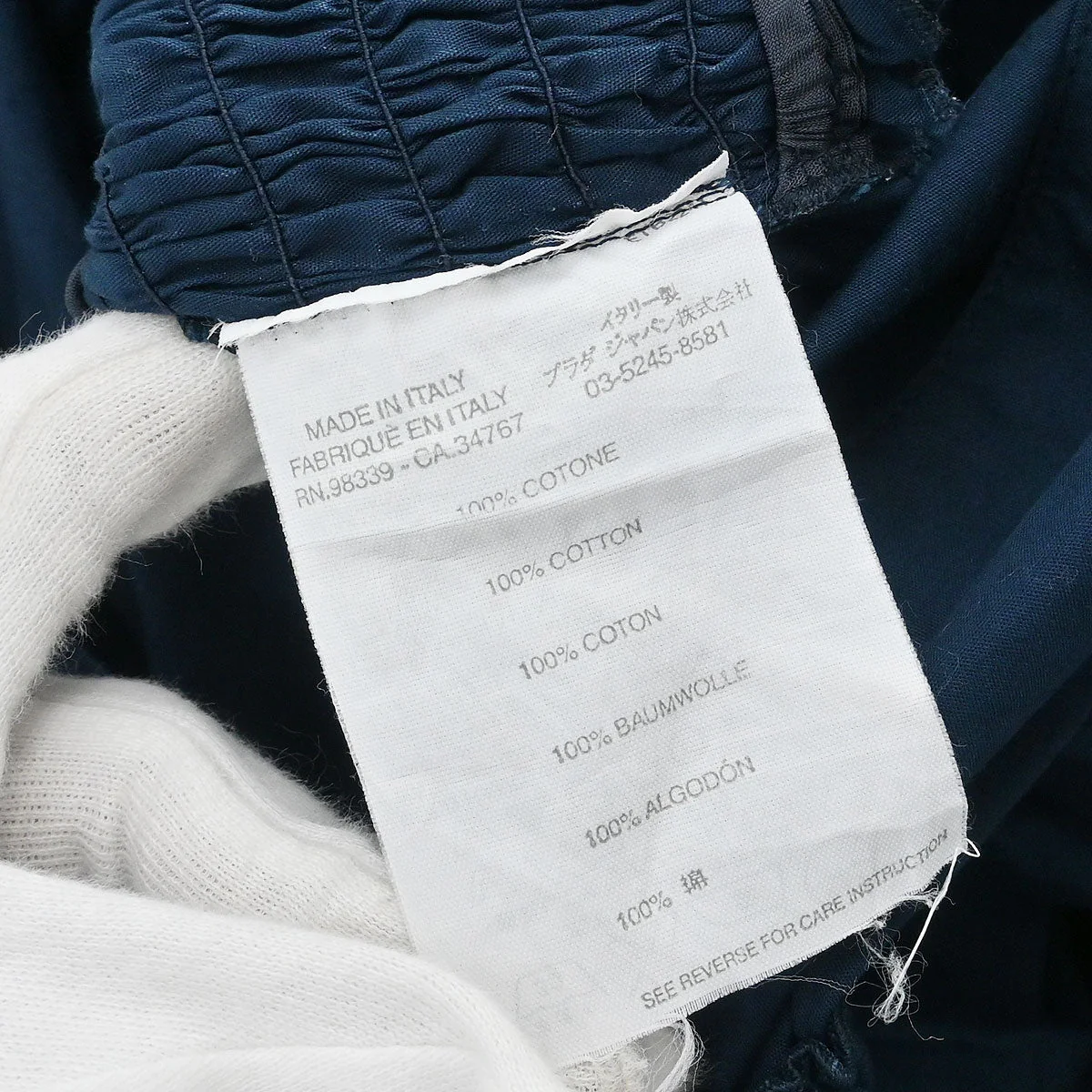 Miu Miu Dress Navy #40 - Image 8
