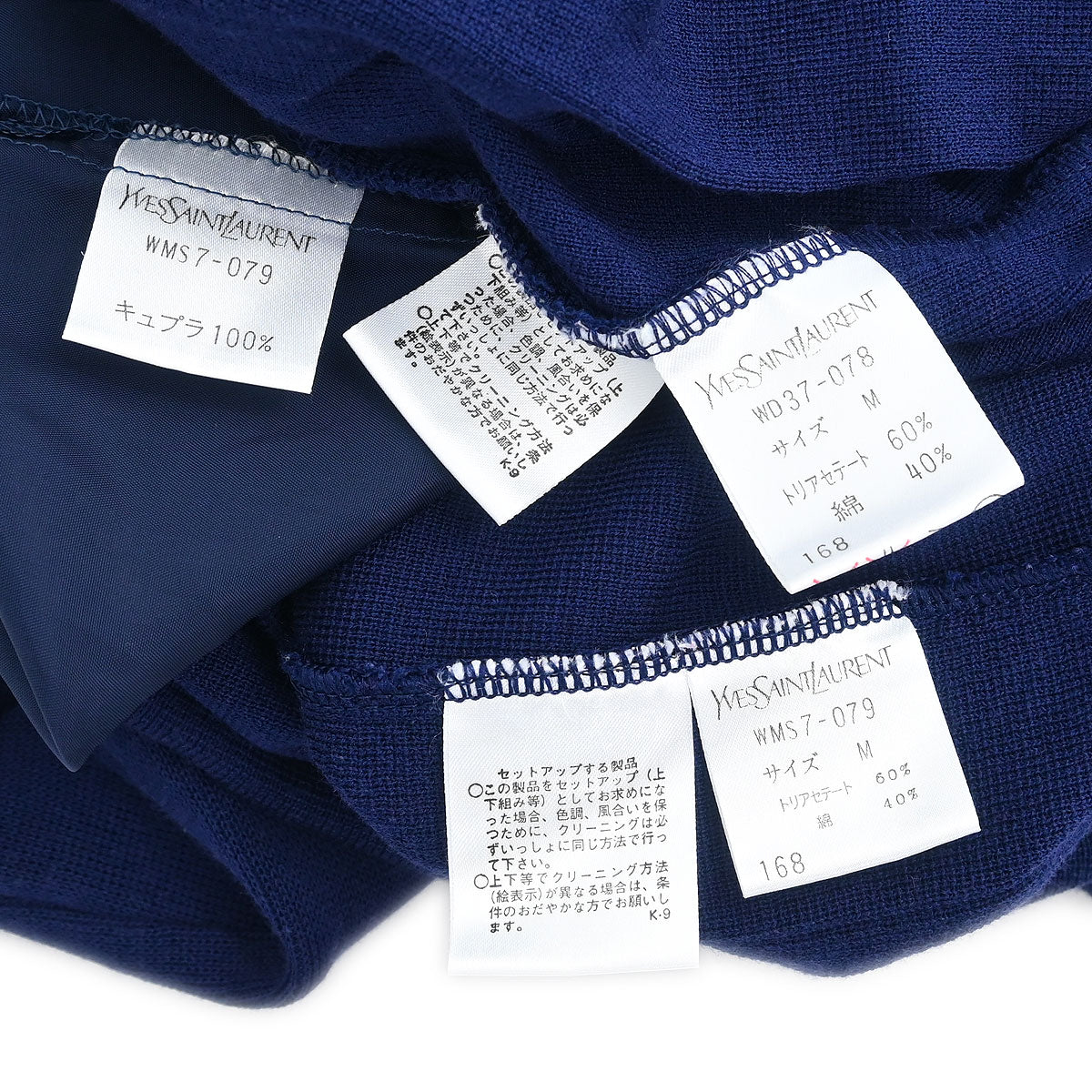 Yves Saint Laurent Setup Cardigan Dress Navy #M - Image 11