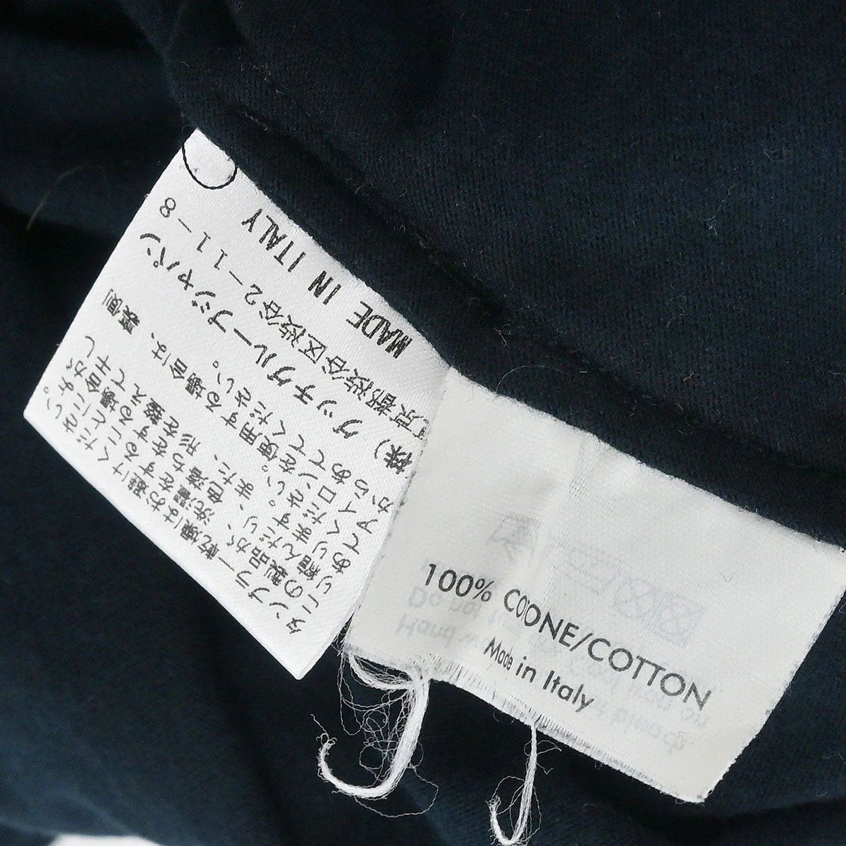 Yves Saint Laurent T-shirt Top Black #S - Image 10