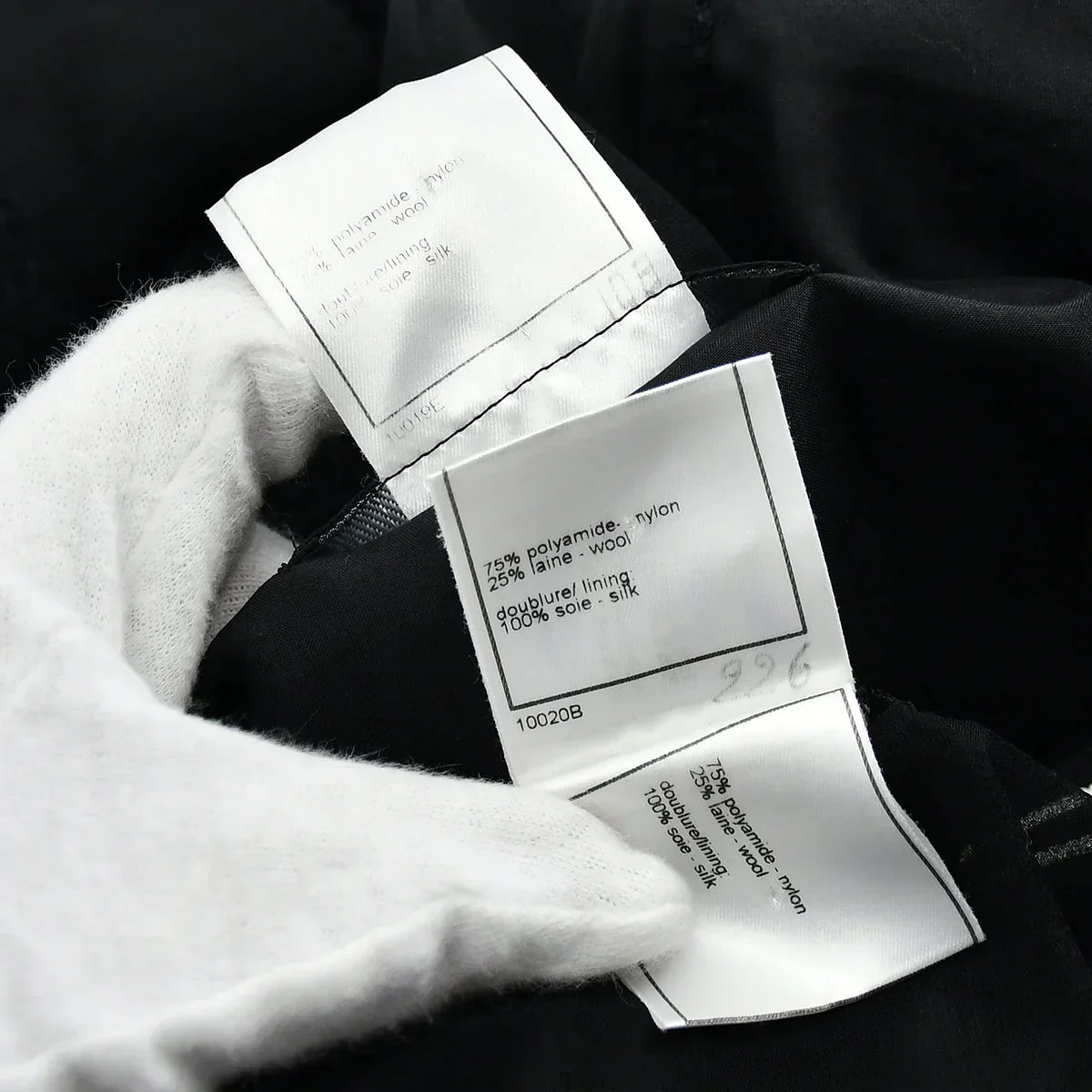 Chanel Setup Suit Jacket Skirt Black 00T #46 #44 - Image 10
