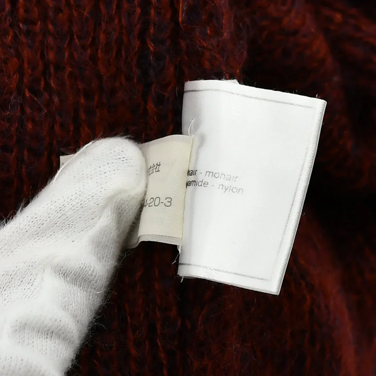 Chanel Sweater Brown 98A #38 - Image 9