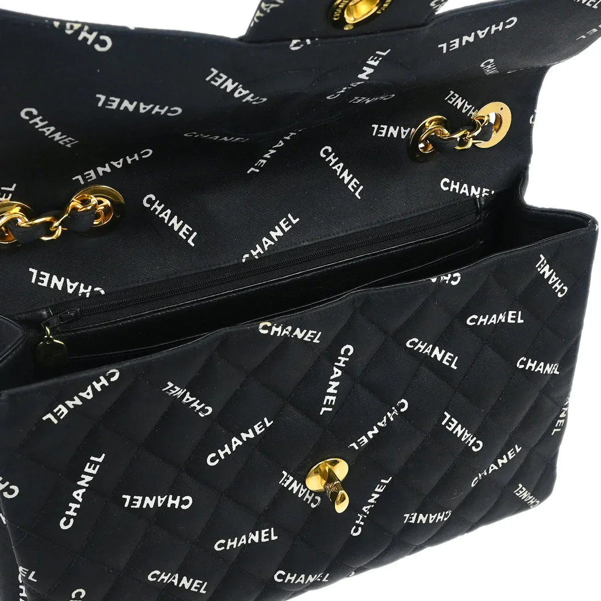 Chanel 1994-1996 Black Canvas Maxi Classic Flap Shoulder Bag - Image 6