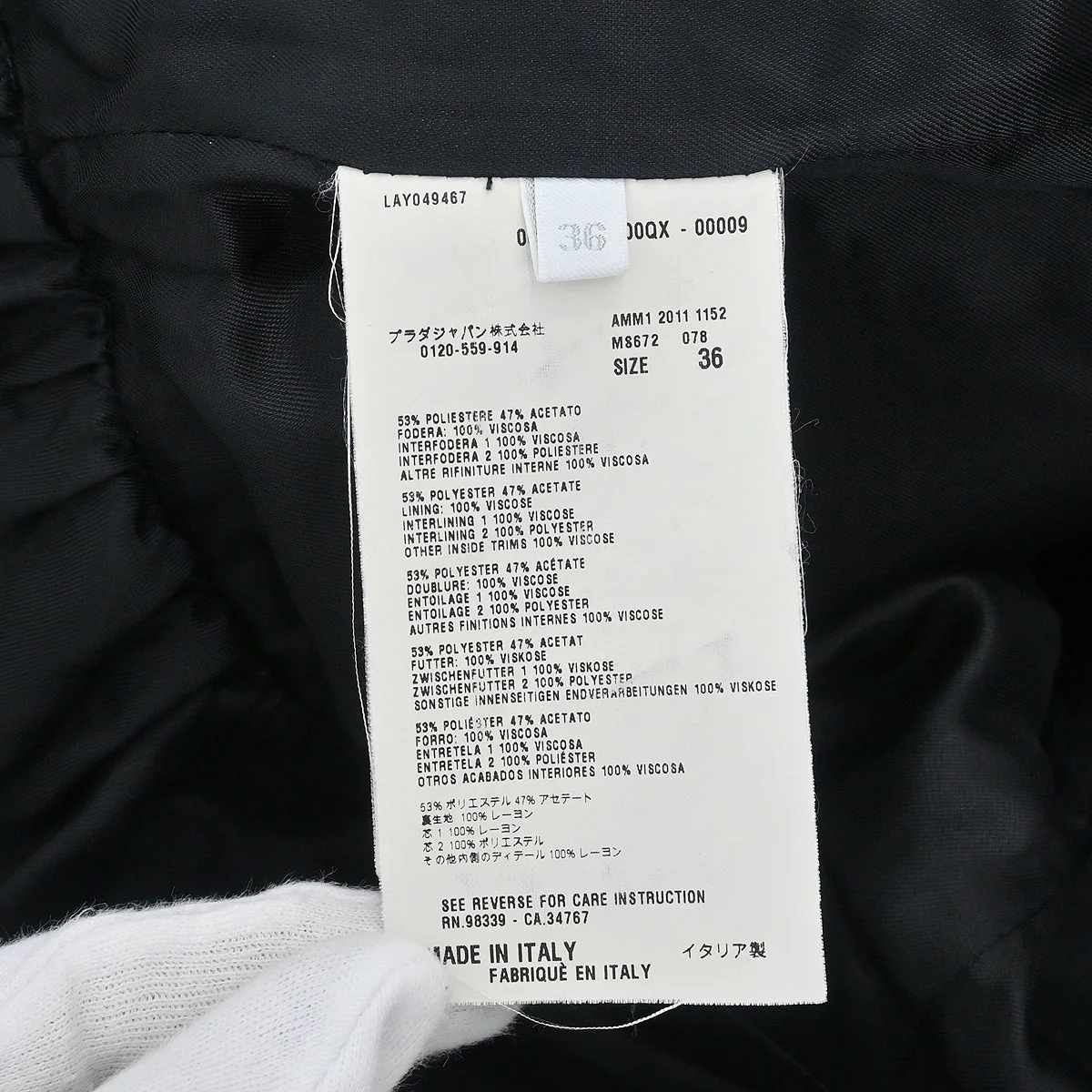 Miu Miu 2011 Single Breasted Jacket Black #36 - Image 9