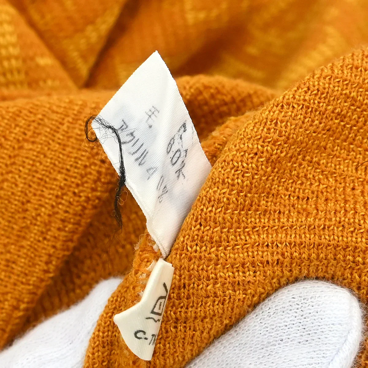 Christian Dior Top Sweater Trotter Light Brown #M - Image 9