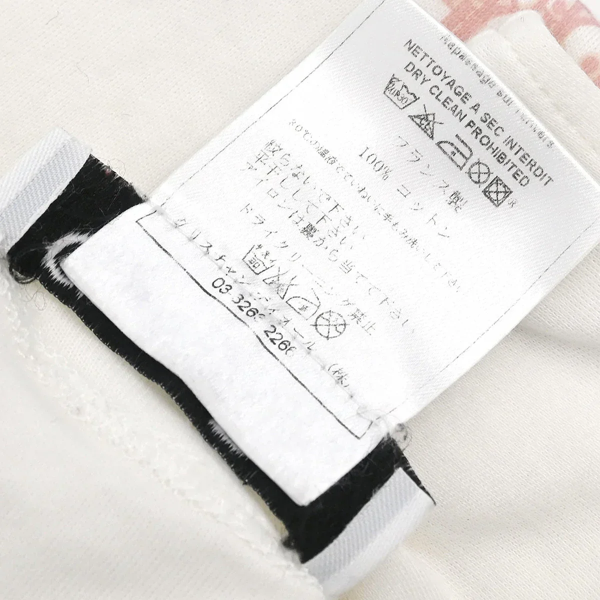 Christian Dior 2004 Sleeveless Tank Top White #38 - Image 10