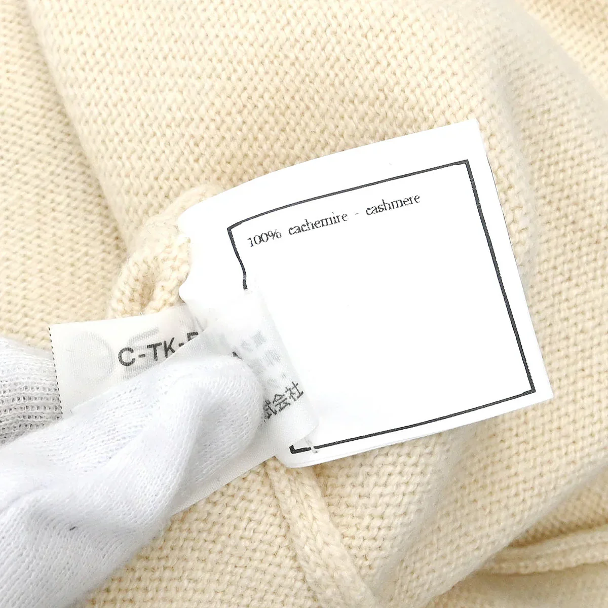 Chanel Sweater White - Image 10