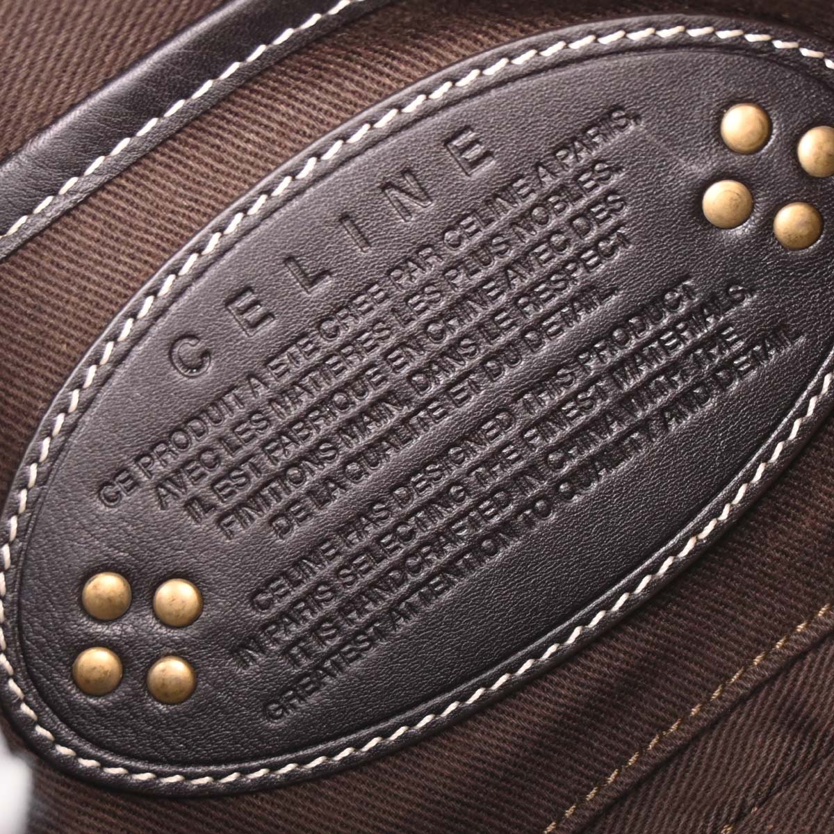 Celine Beige Canvas Macadam Shoulder Bag - Image 9