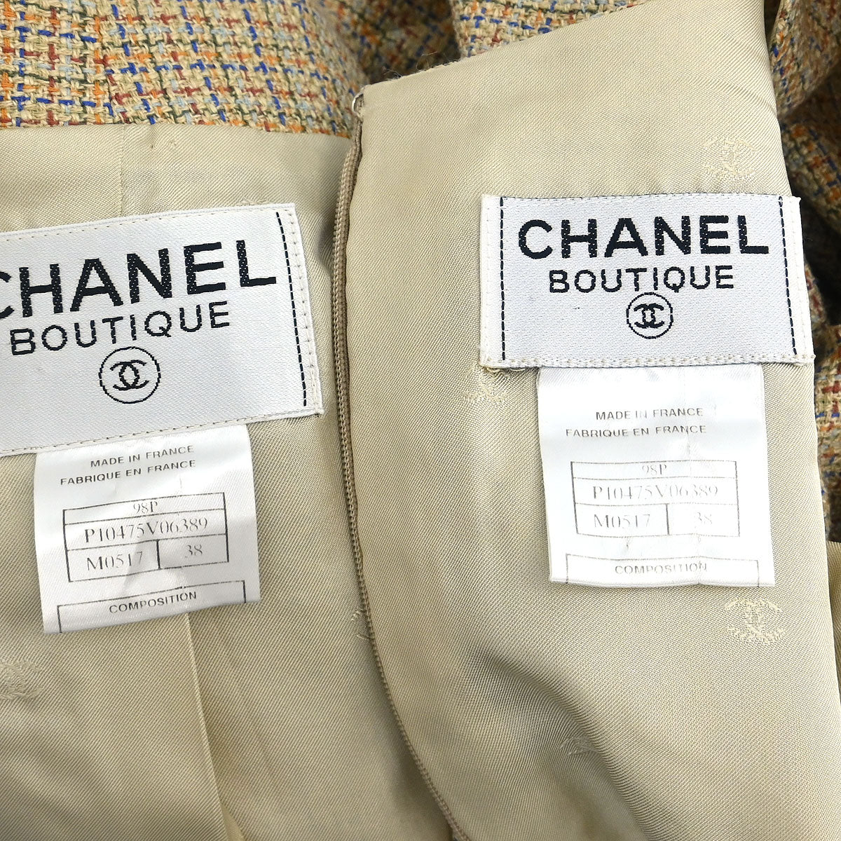 Chanel Setup Suit Jacket Sleeveless Dress Beige #38 - Image 11